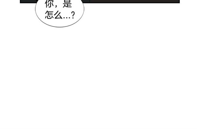第13话 身世130