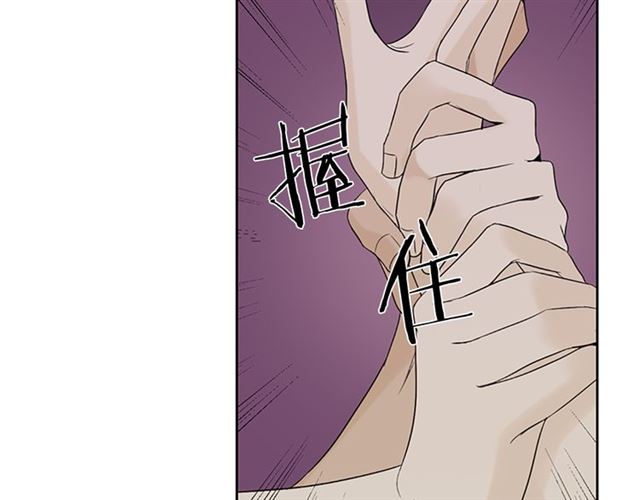 第13话 身世15