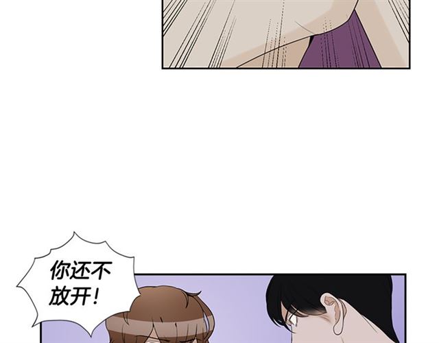 第13话 身世16