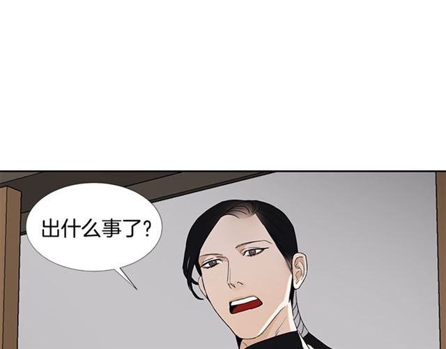 第13话 身世19