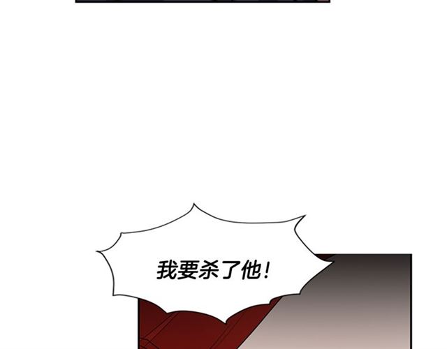 第13话 身世22