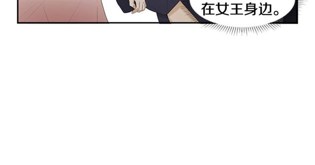 第13话 身世42