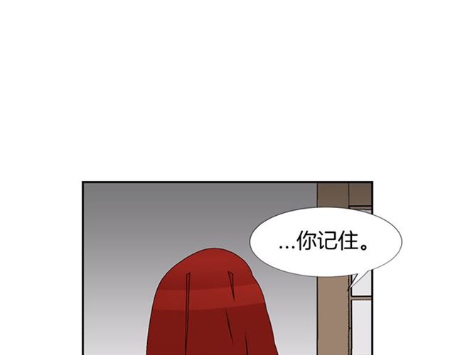第13话 身世55