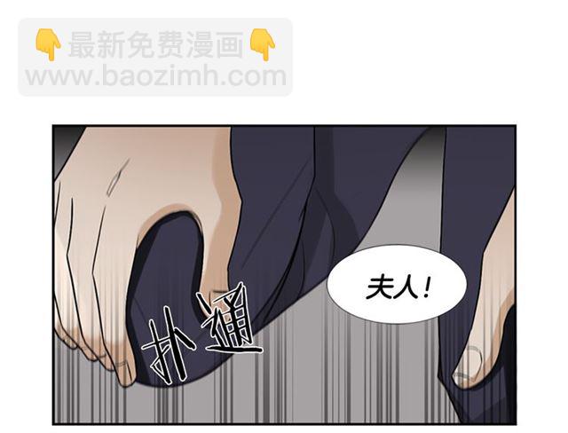 第13话 身世6