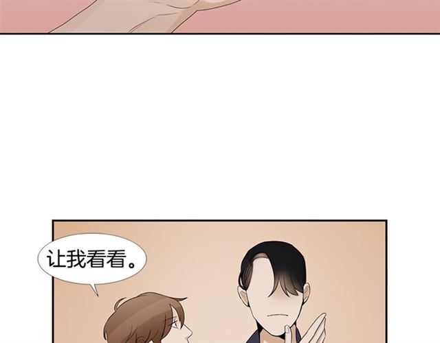 第13话 身世62