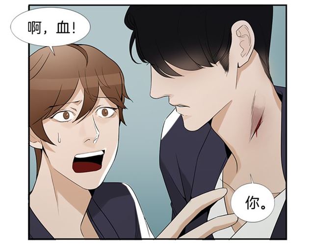 第13话 身世65