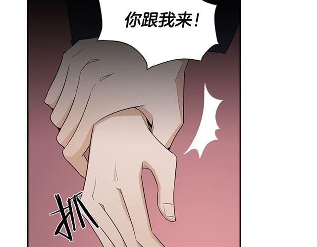 第13话 身世68