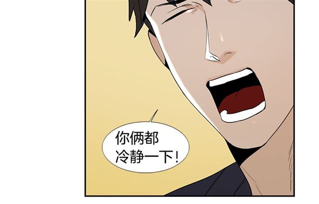 第13话 身世70