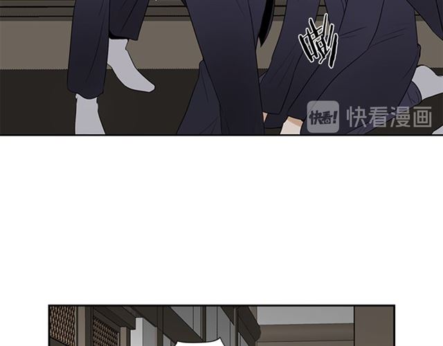 第13话 身世73