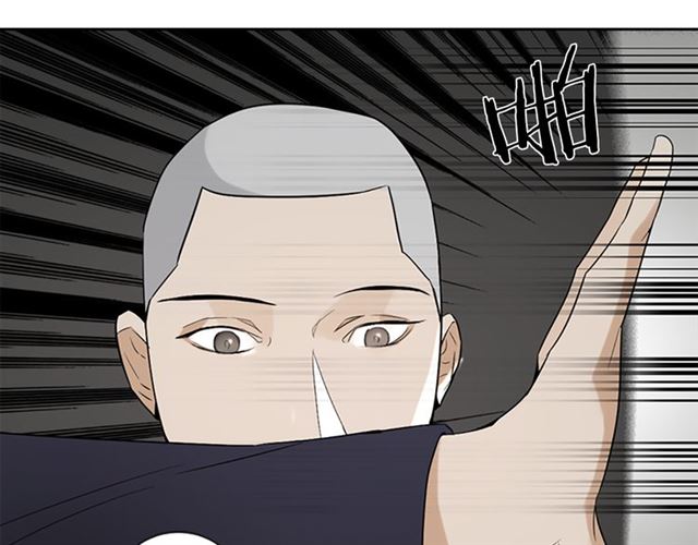 第13话 身世83