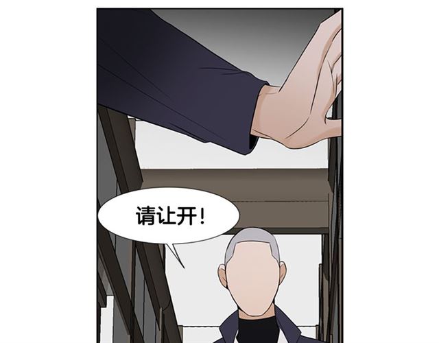 第13话 身世89