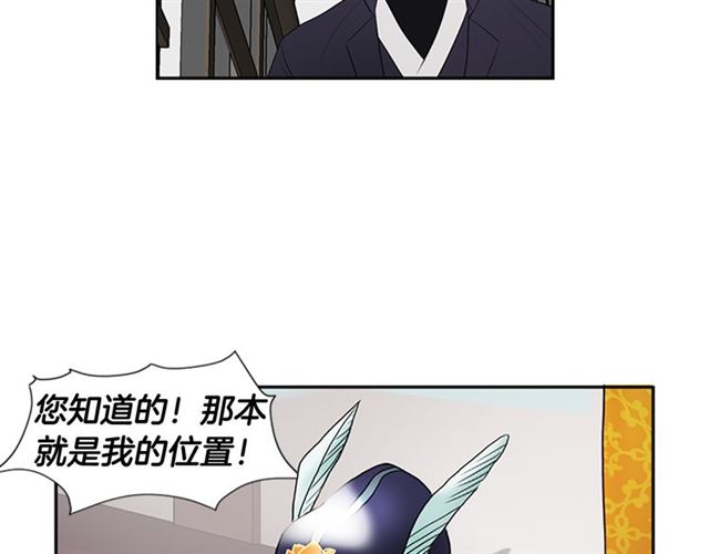 第13话 身世90
