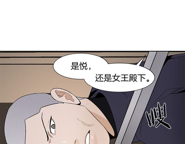 第13话 身世96
