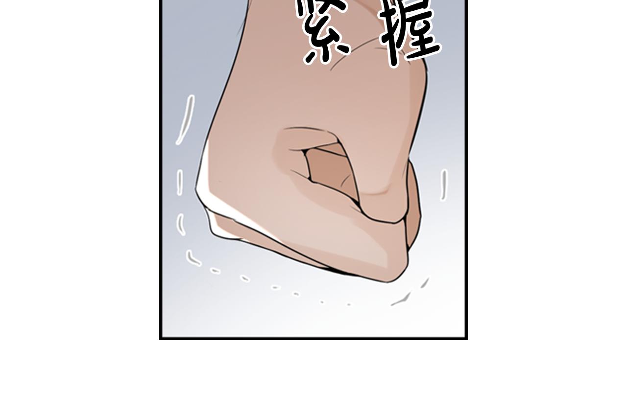 第14话 真相102
