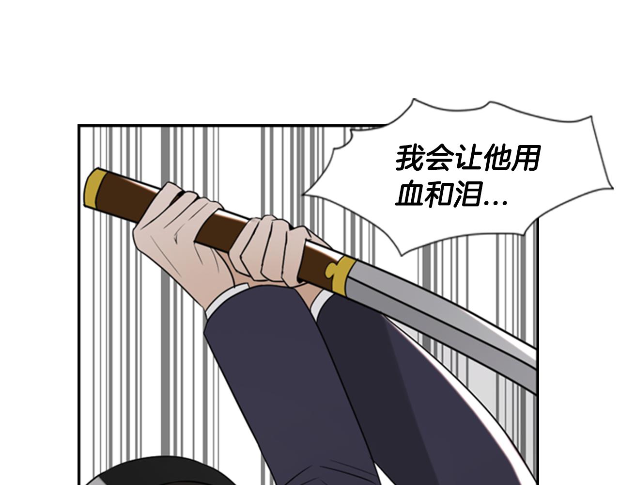 第14话 真相37