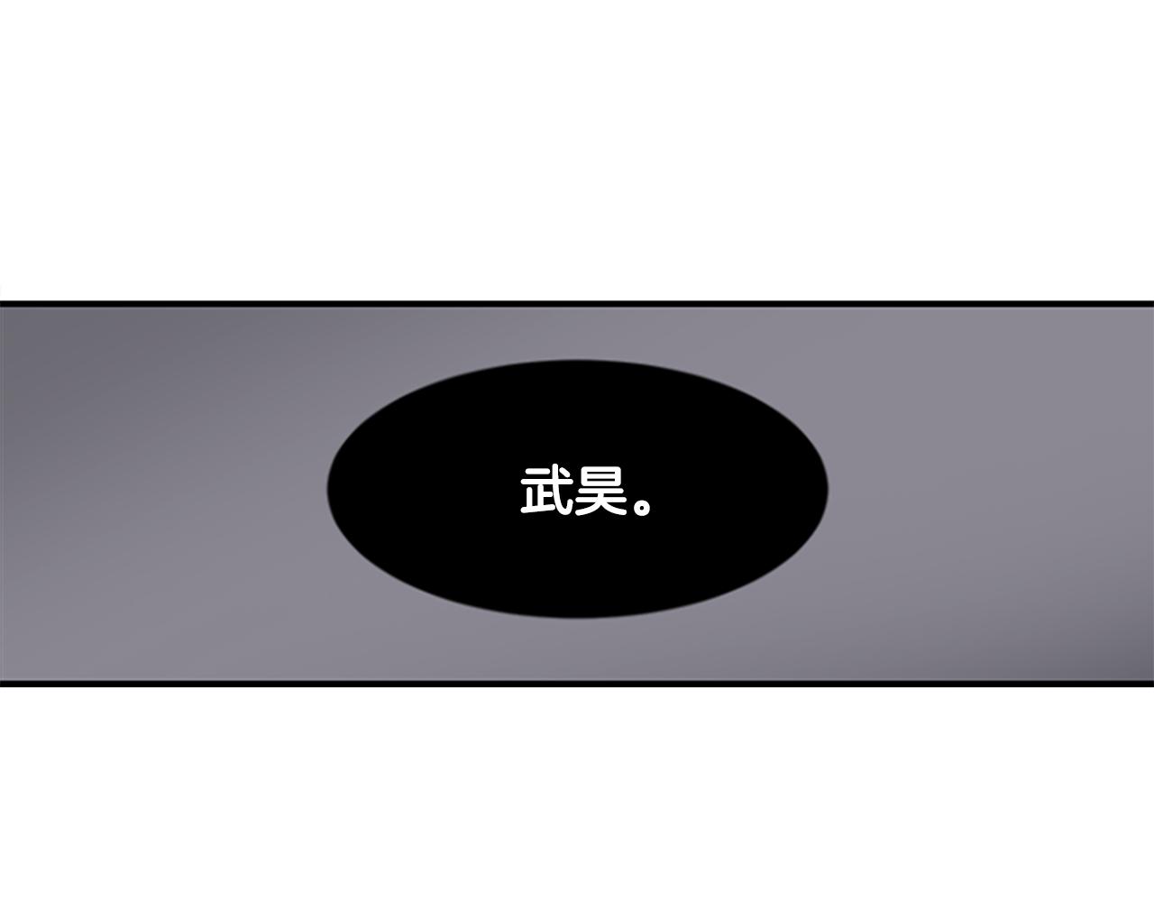 第14话 真相57