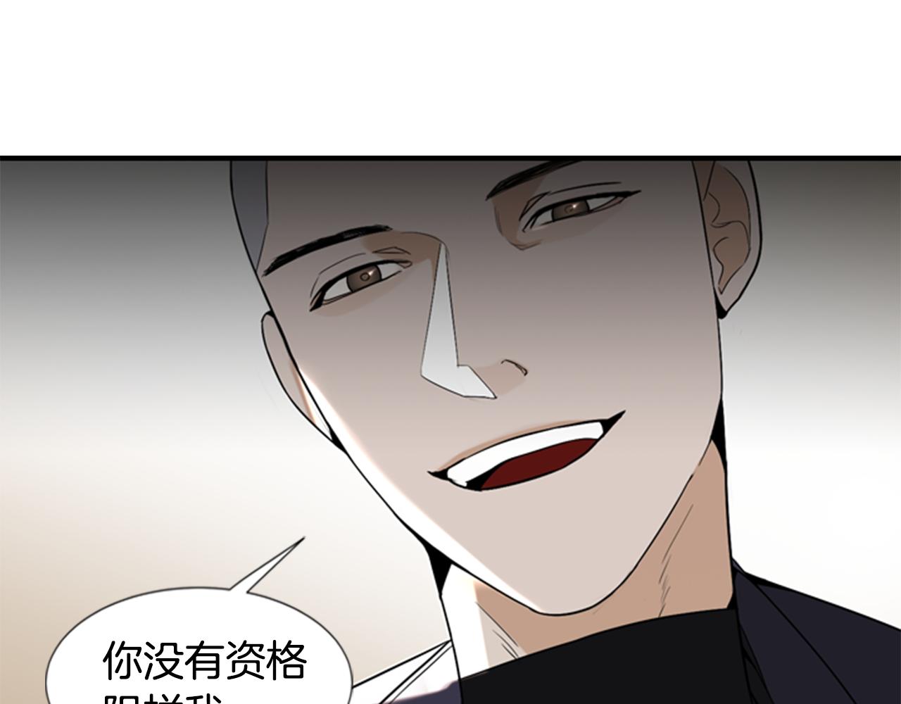 第14话 真相68