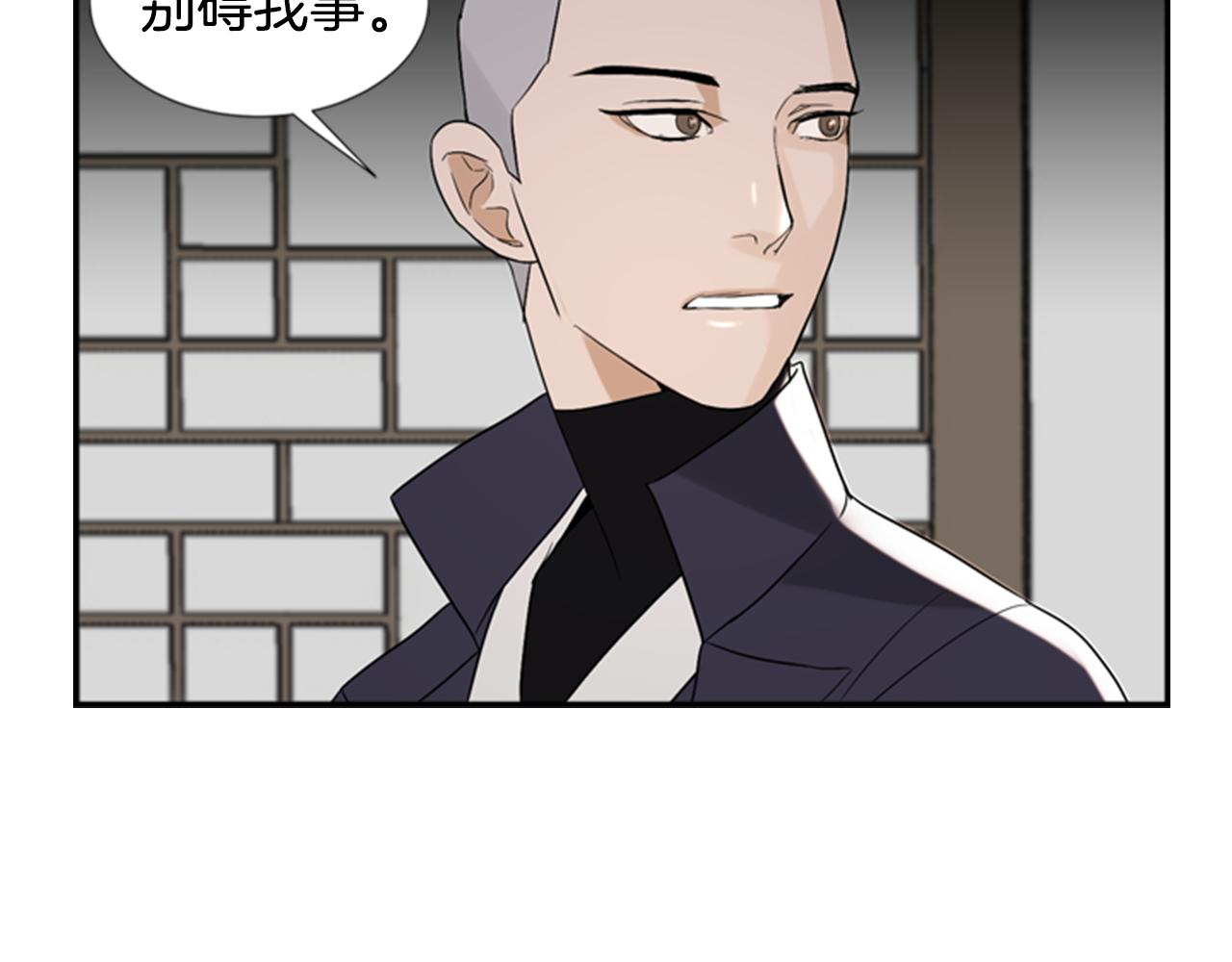 第14话 真相70