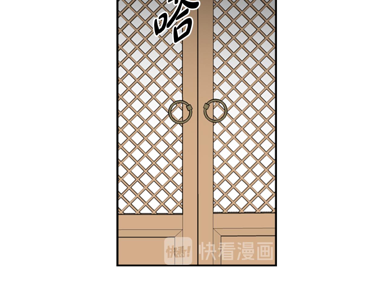 第18话 一定要逃111