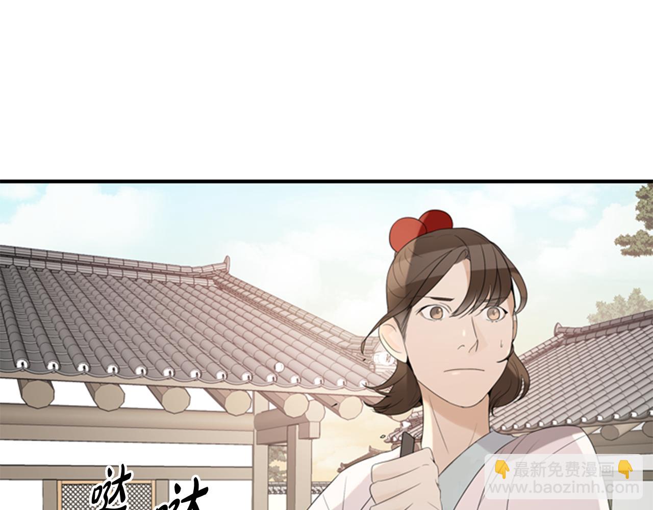 第18话 一定要逃113