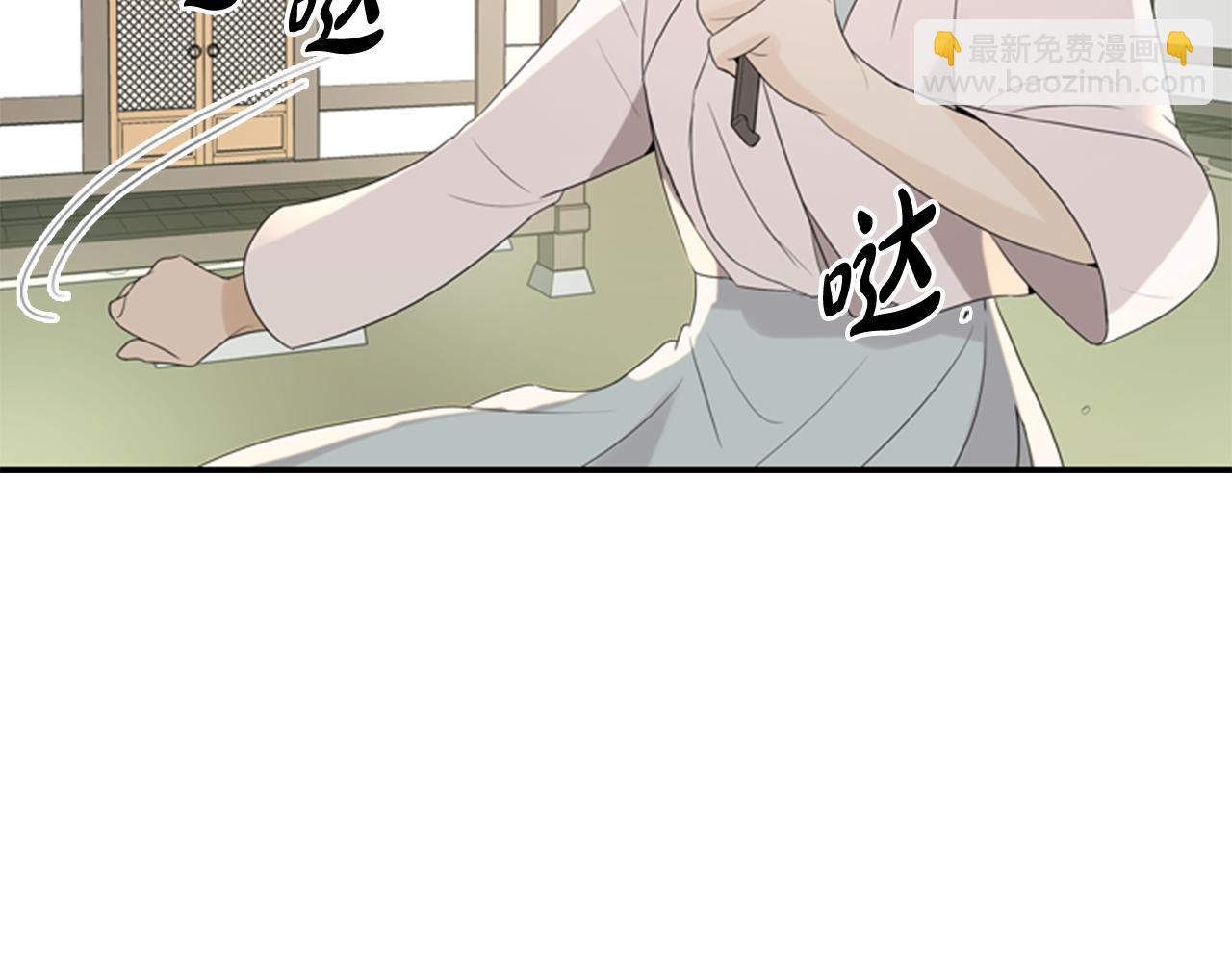 第18话 一定要逃114