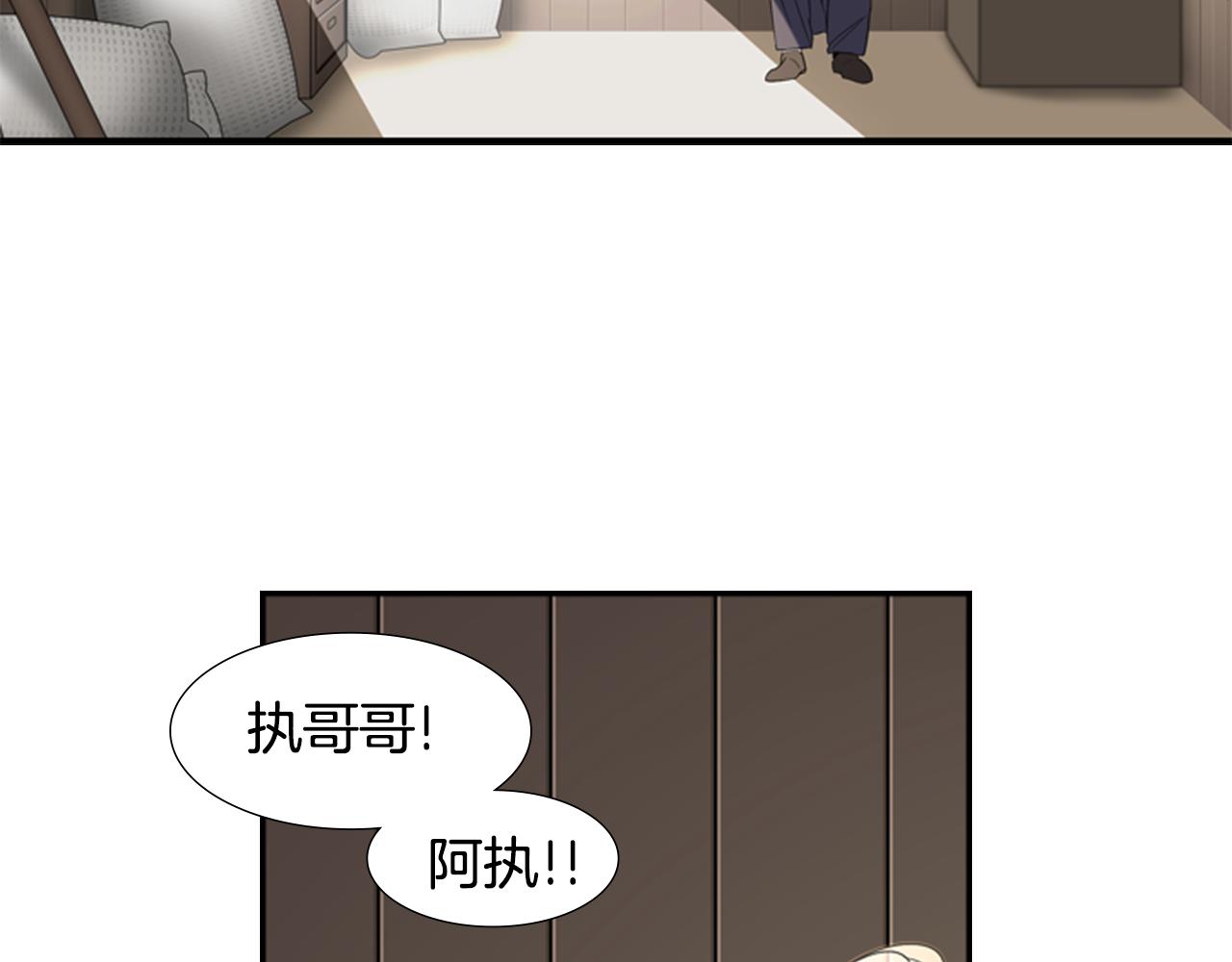 第18话 一定要逃18