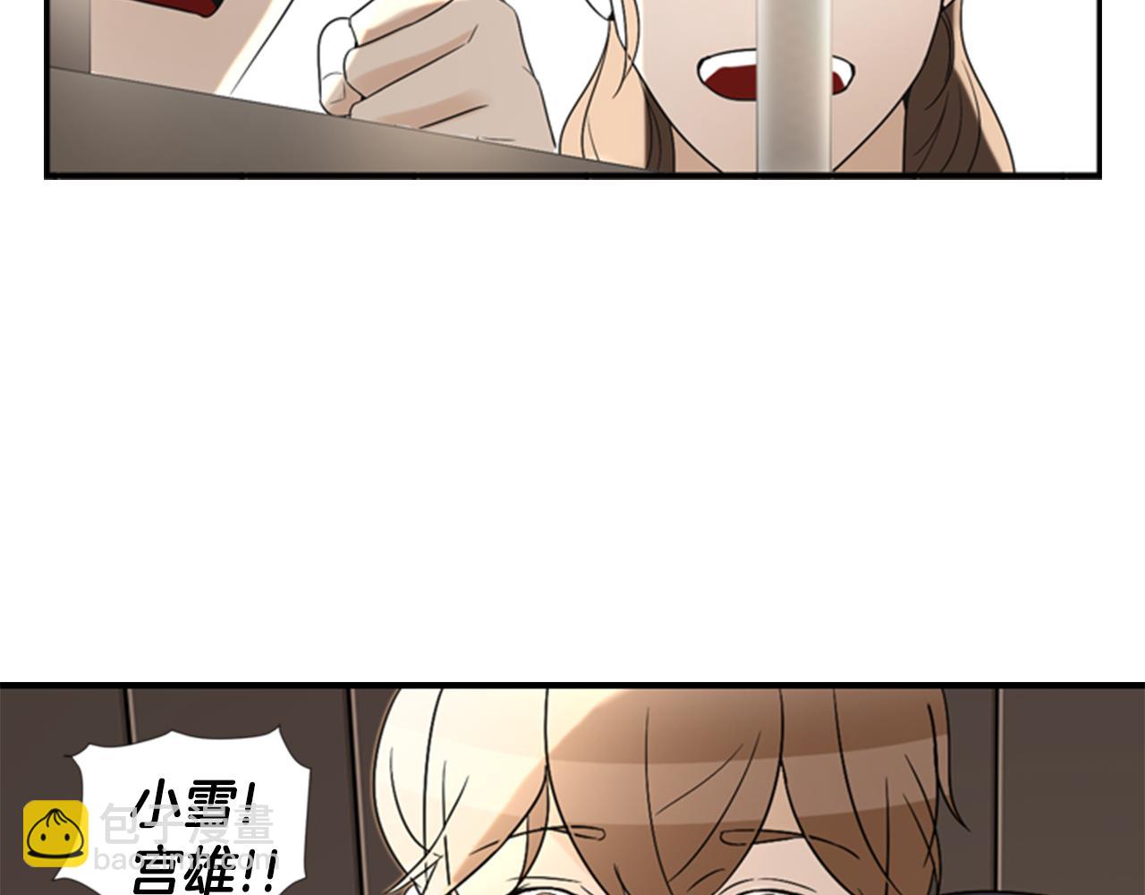 第18话 一定要逃21