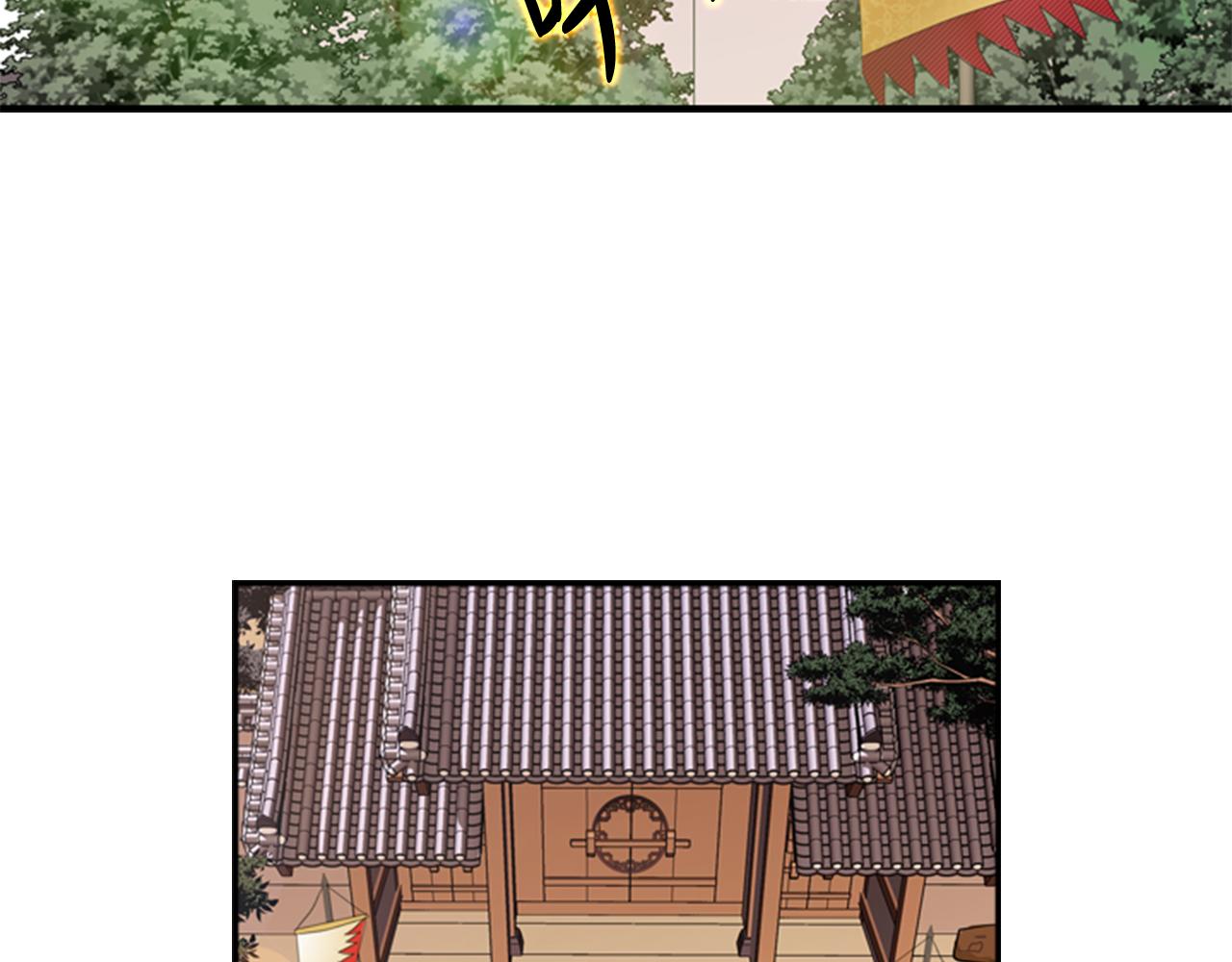 第18话 一定要逃4