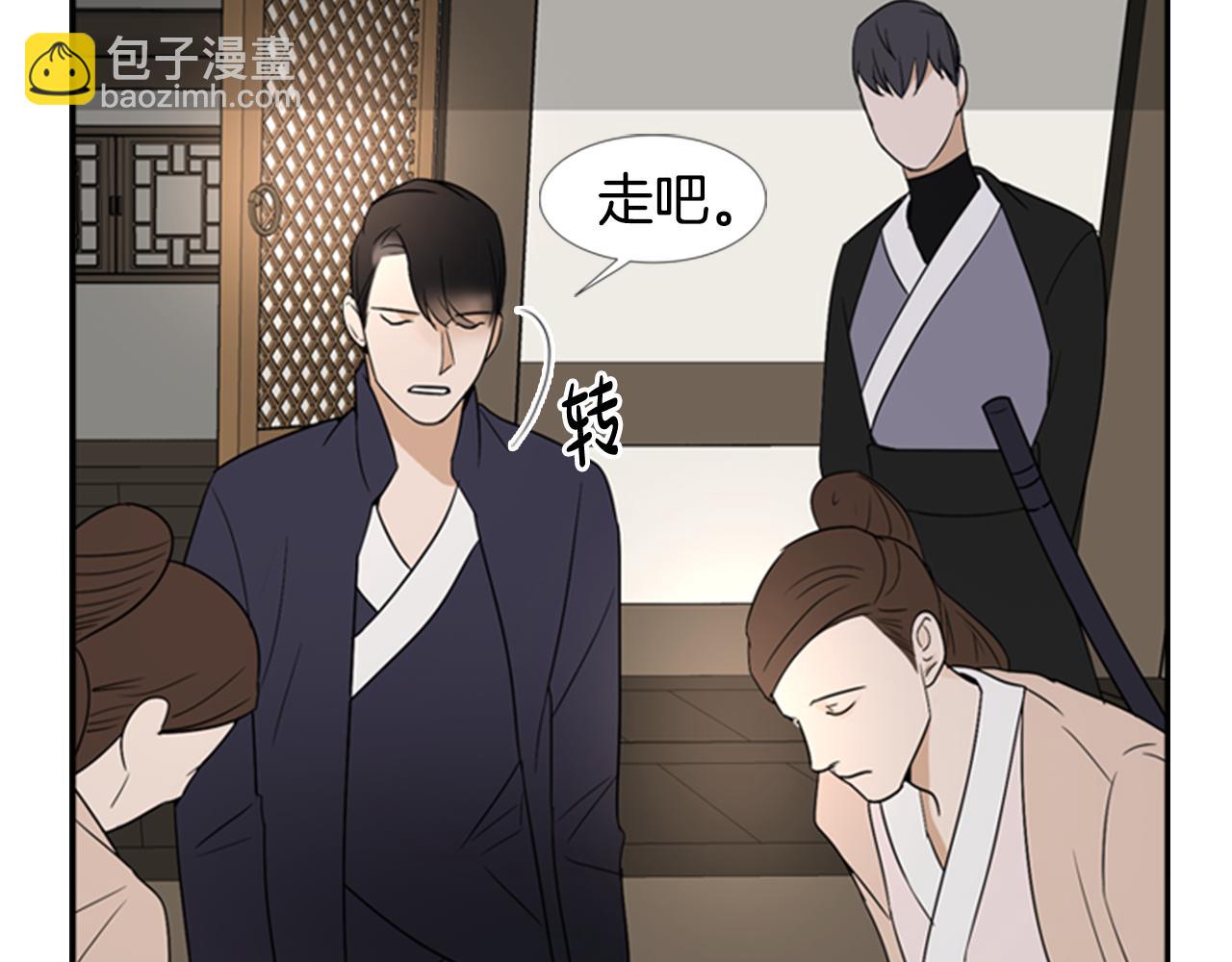 第18话 一定要逃58