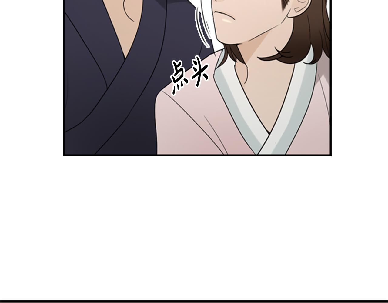 第18话 一定要逃64