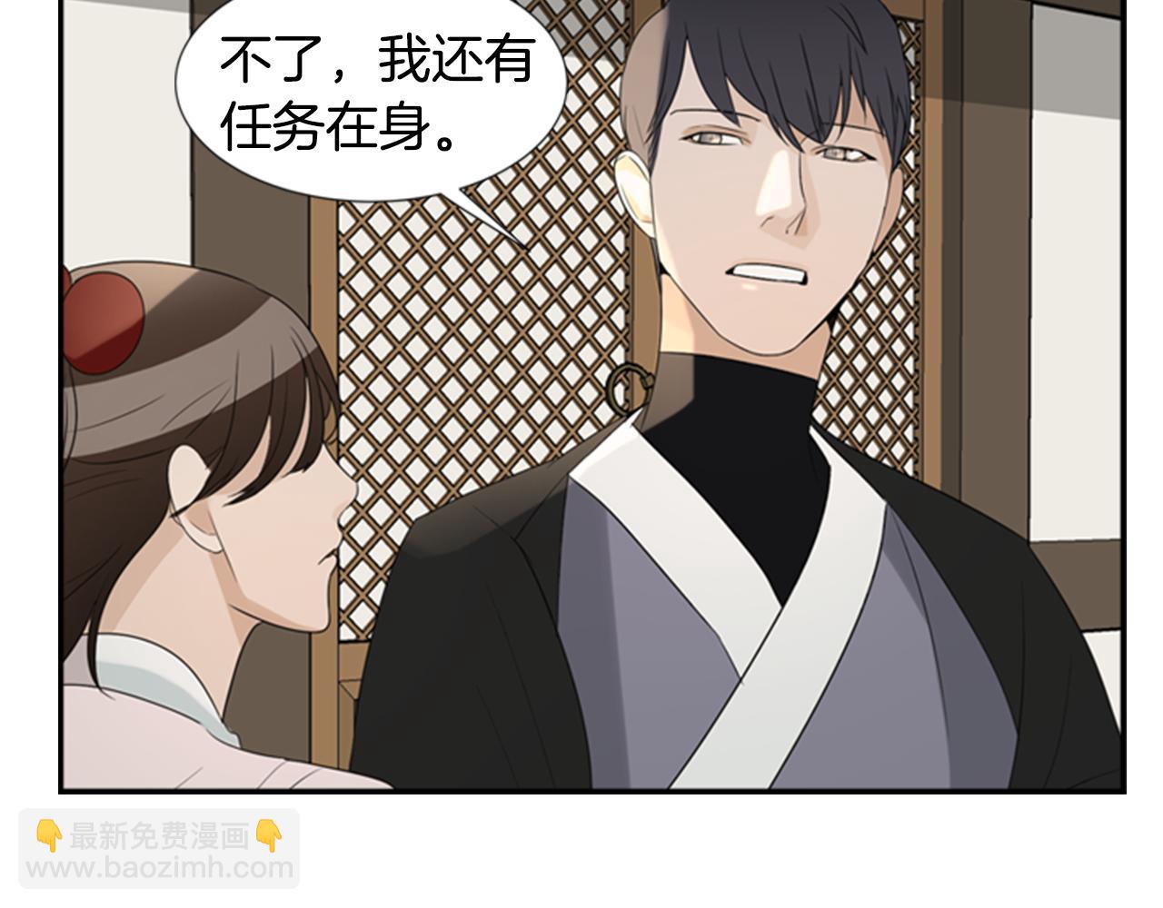 第18话 一定要逃69