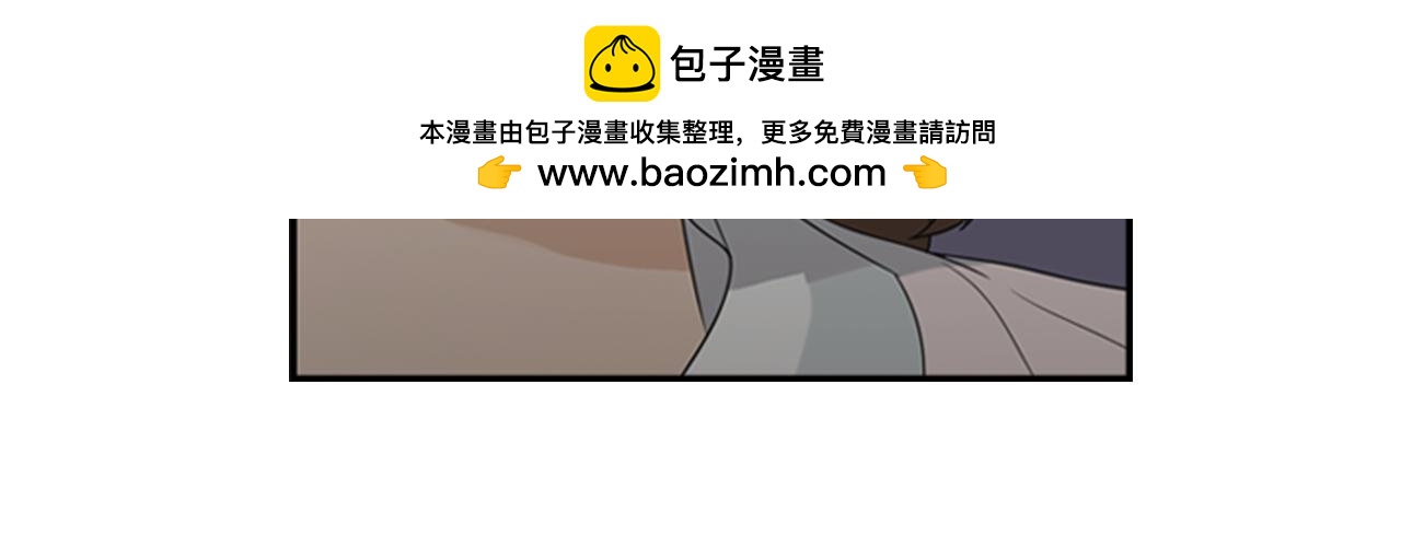 第18话 一定要逃73