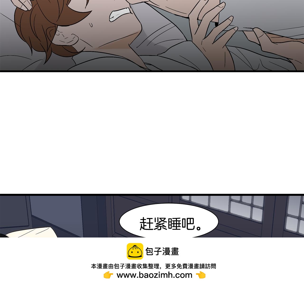 第24话 初进云楼2103