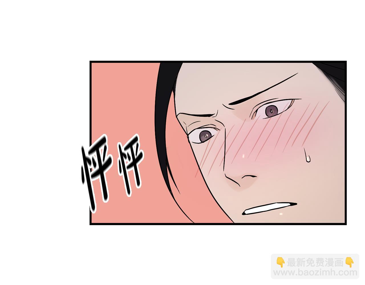第24话 初进云楼212