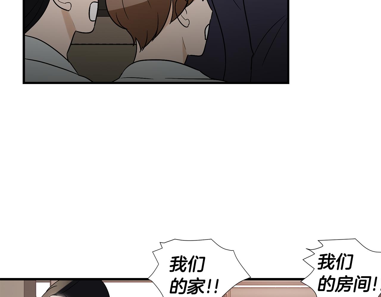 第24话 初进云楼214