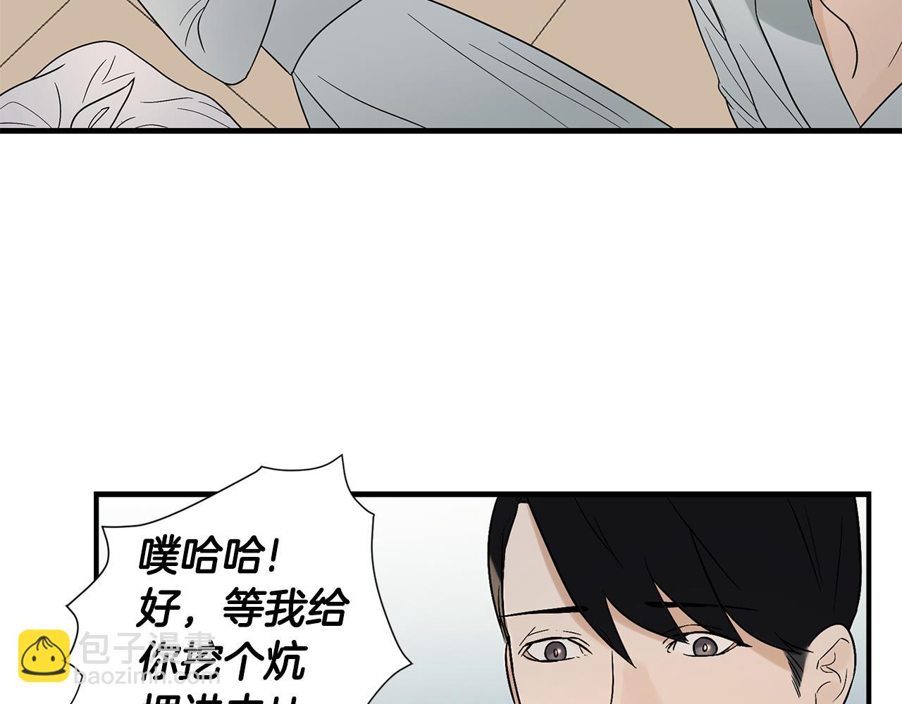 第24话 初进云楼218