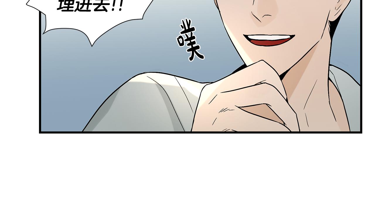 第24话 初进云楼219