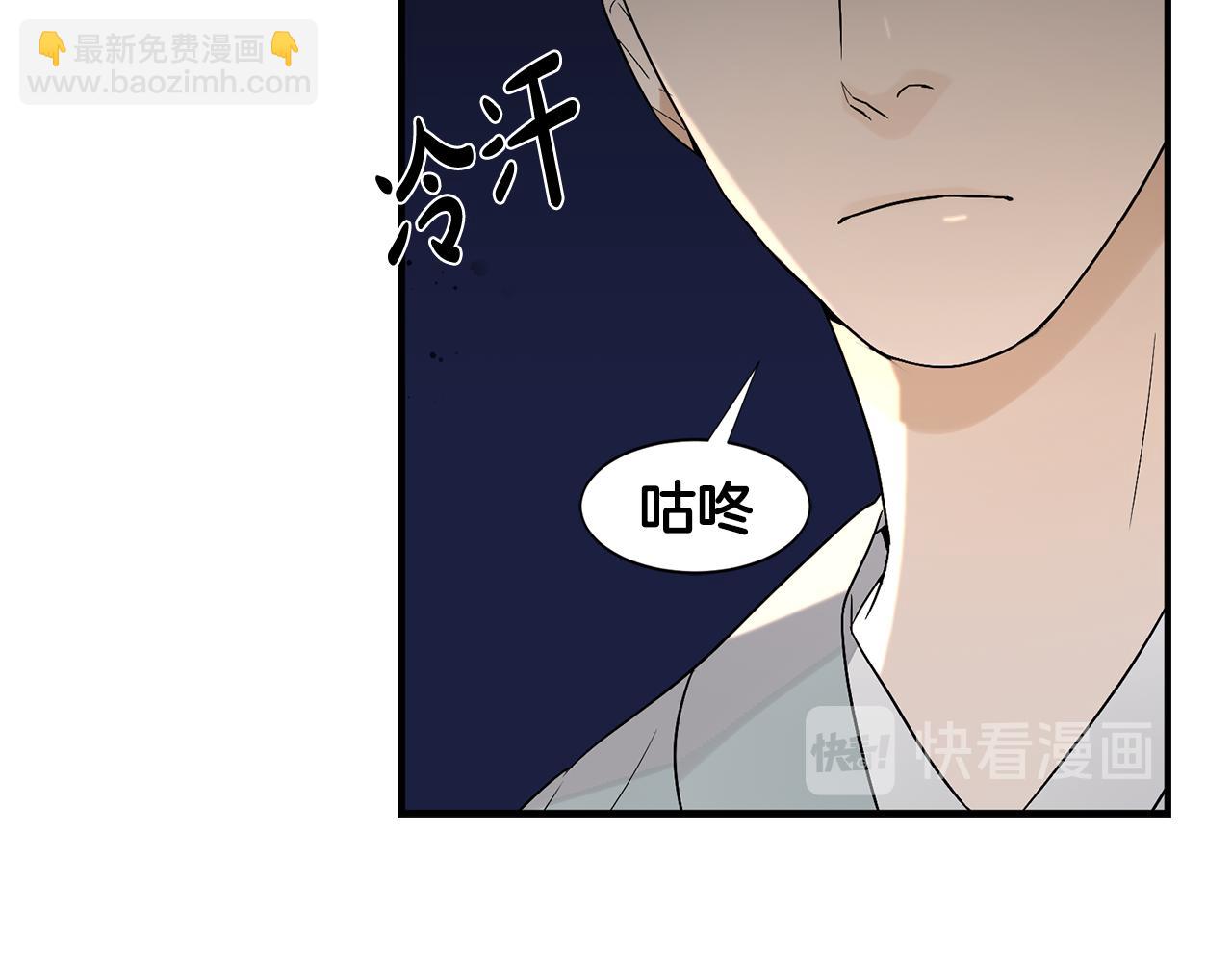 第24话 初进云楼225