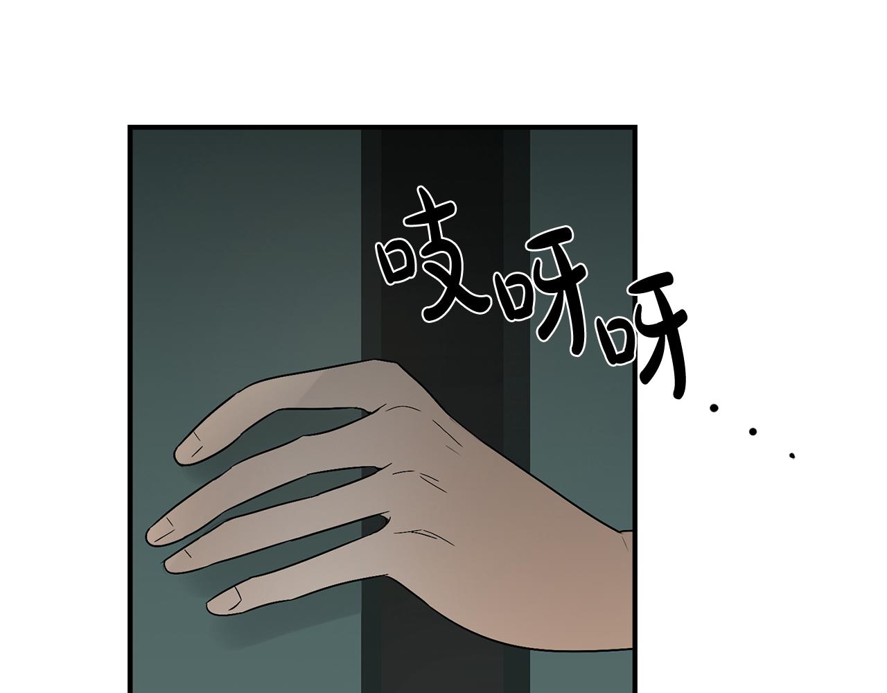 第24话 初进云楼230