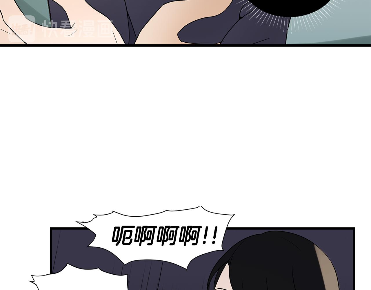 第24话 初进云楼233