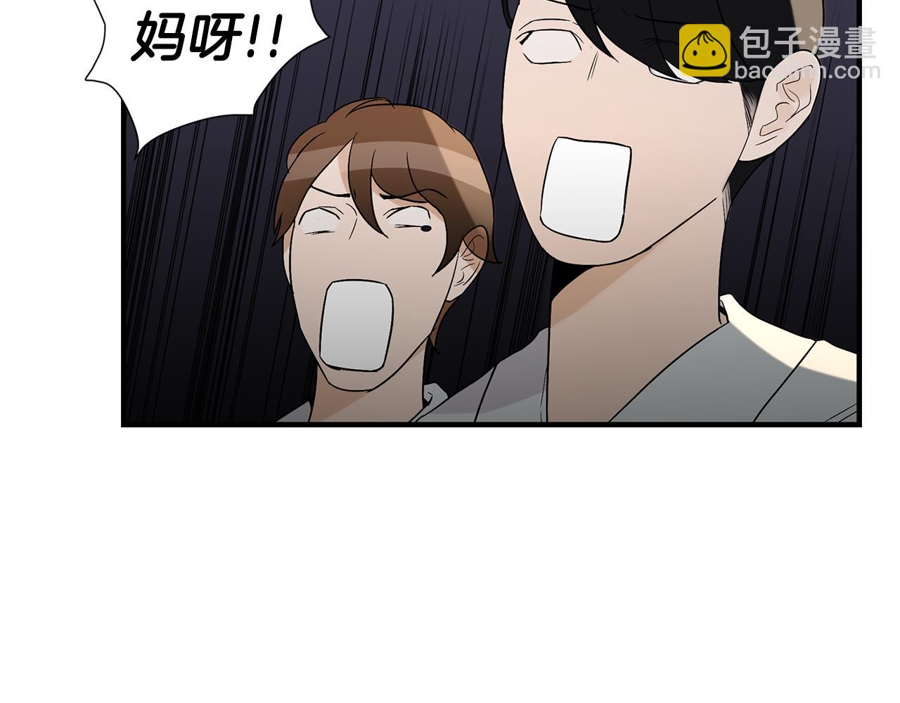 第24话 初进云楼234