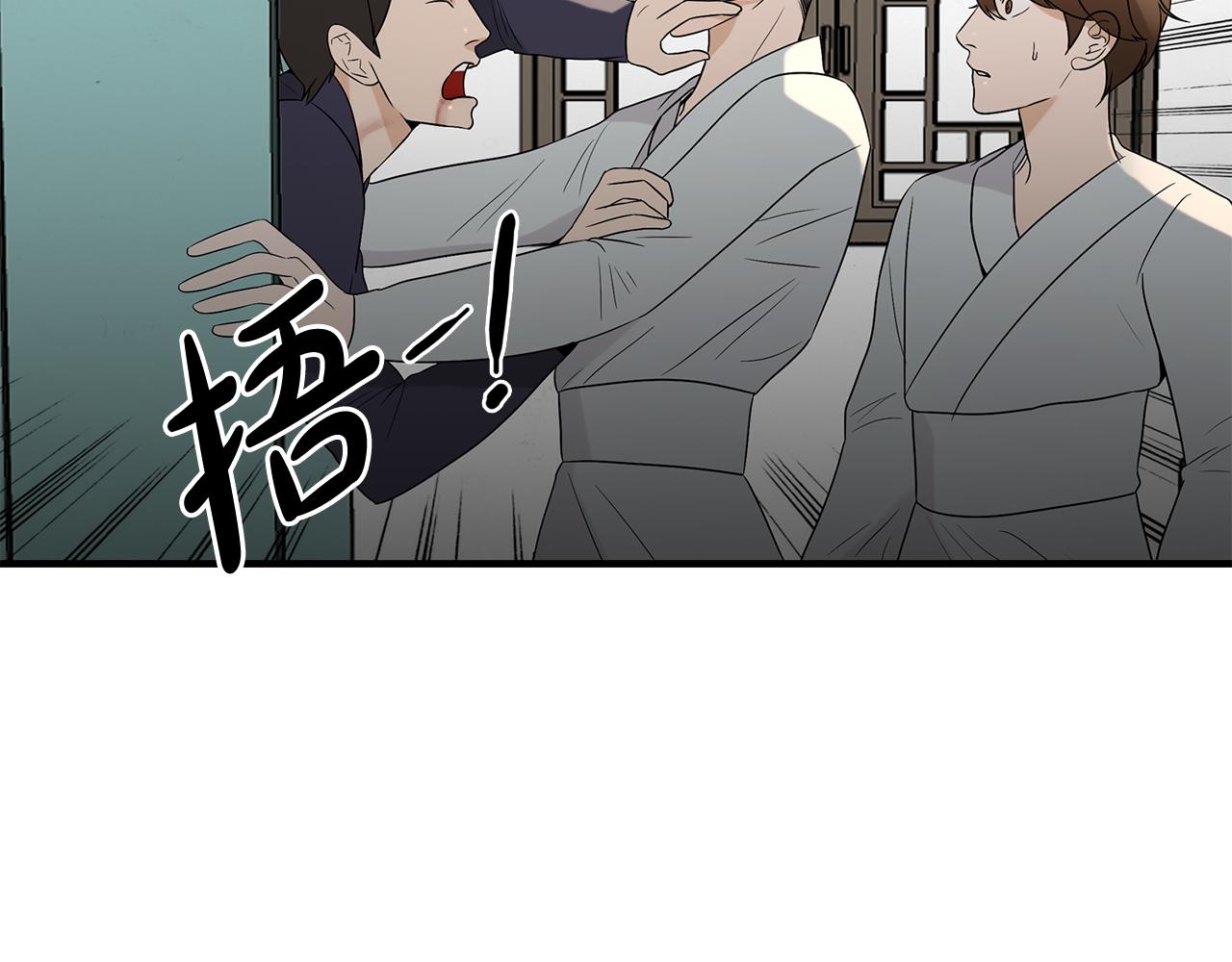 第24话 初进云楼237