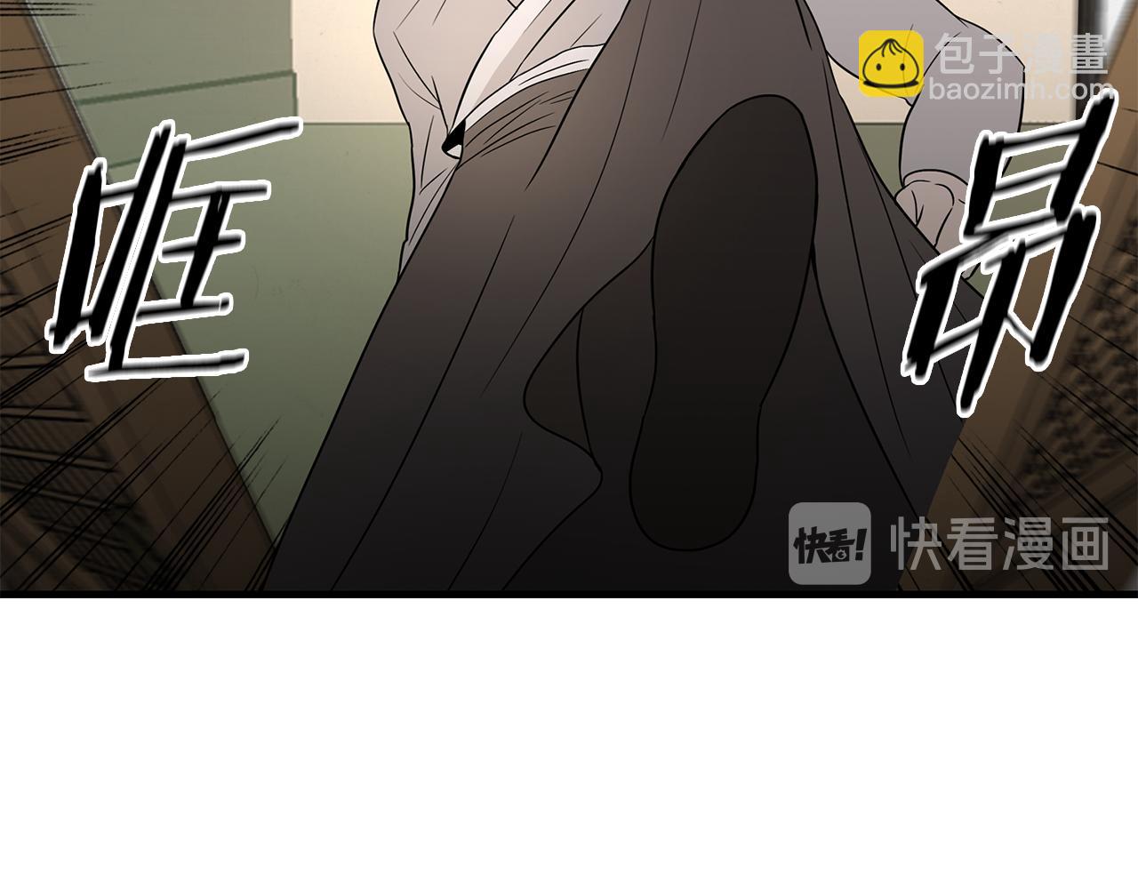 第24话 初进云楼244