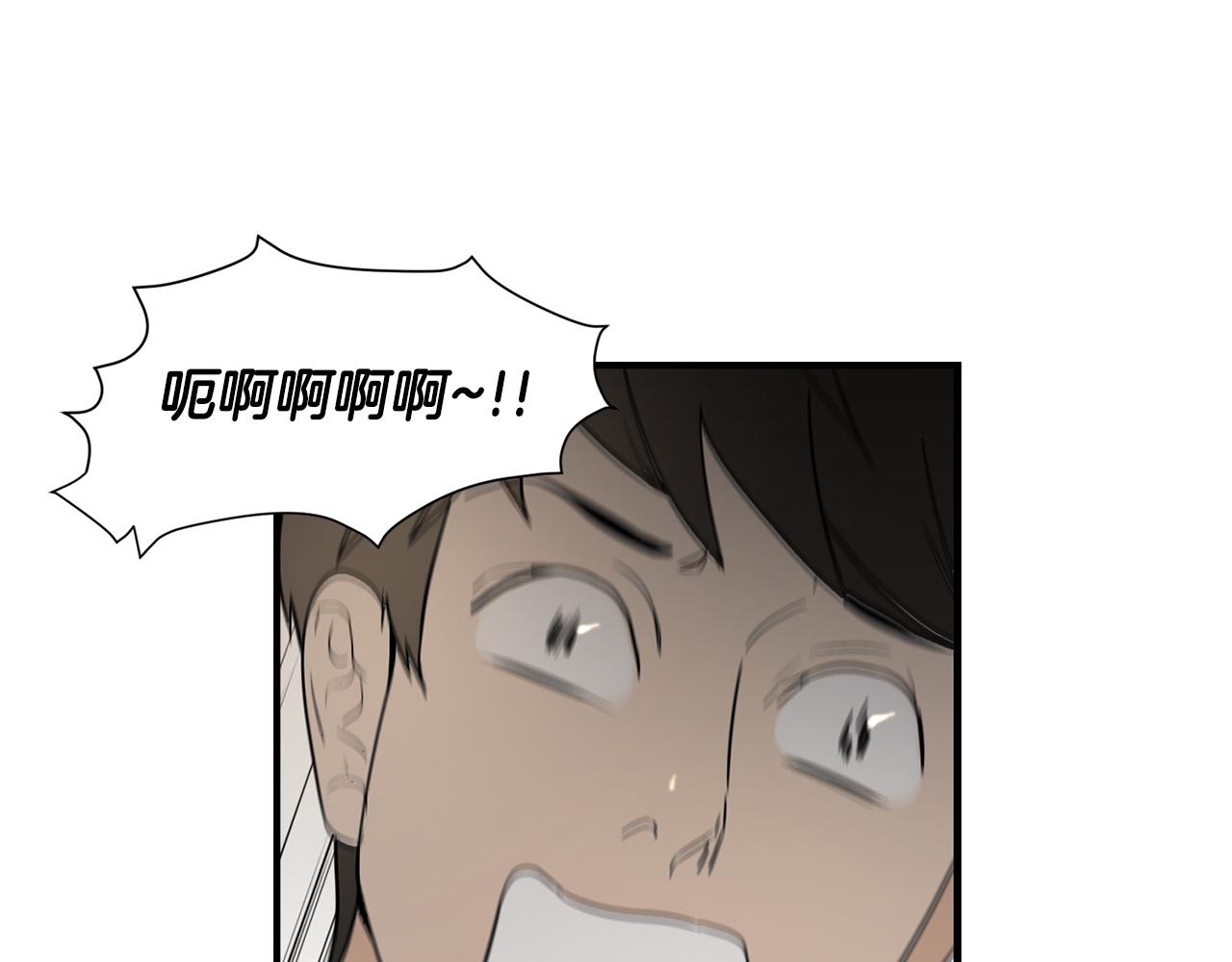 第24话 初进云楼245