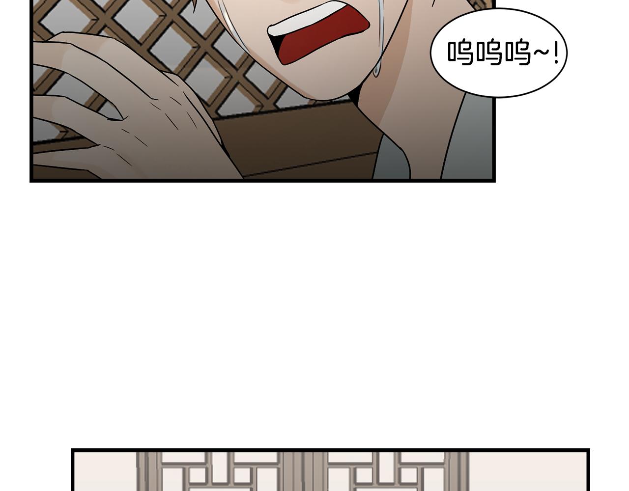 第24话 初进云楼262