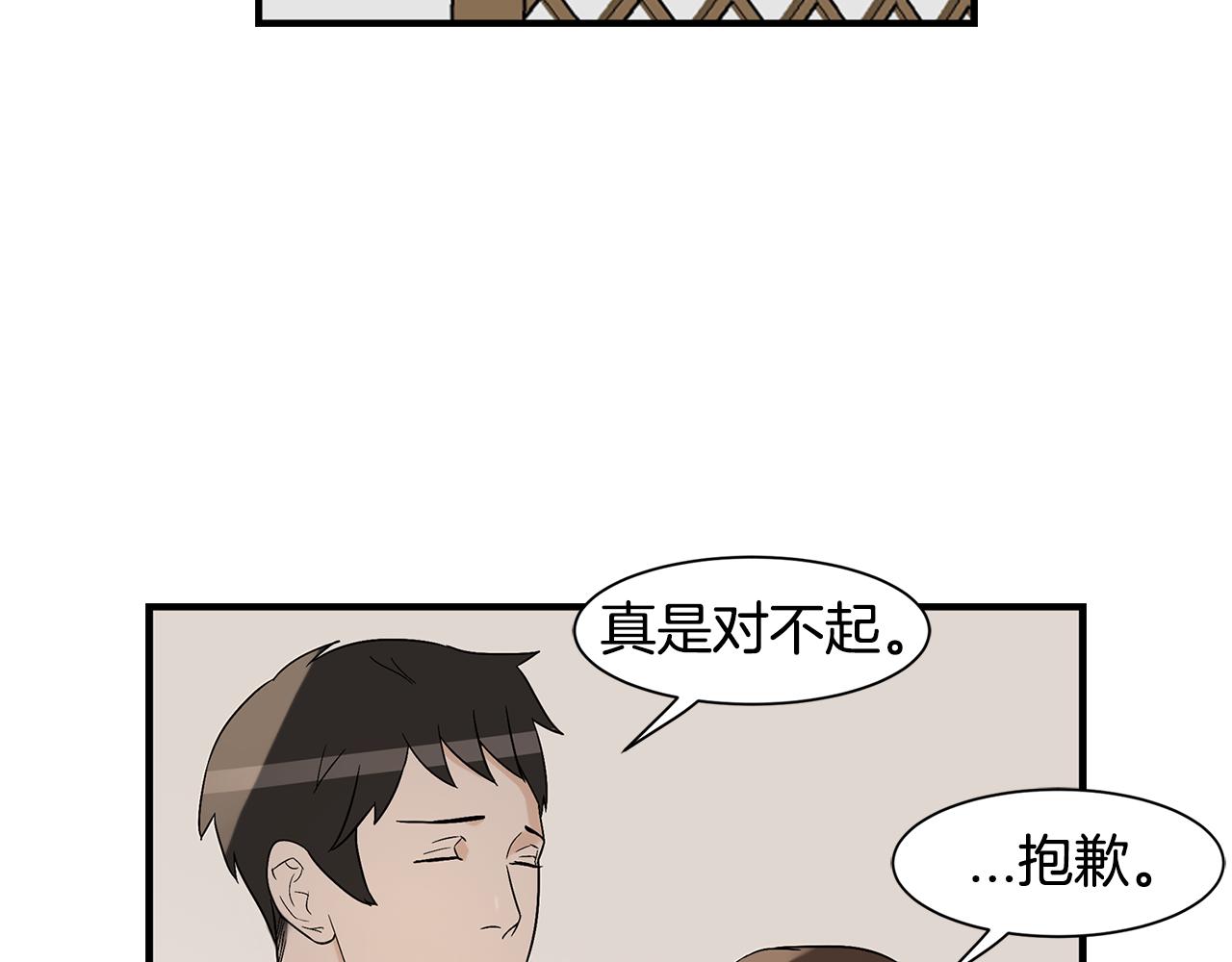 第24话 初进云楼266
