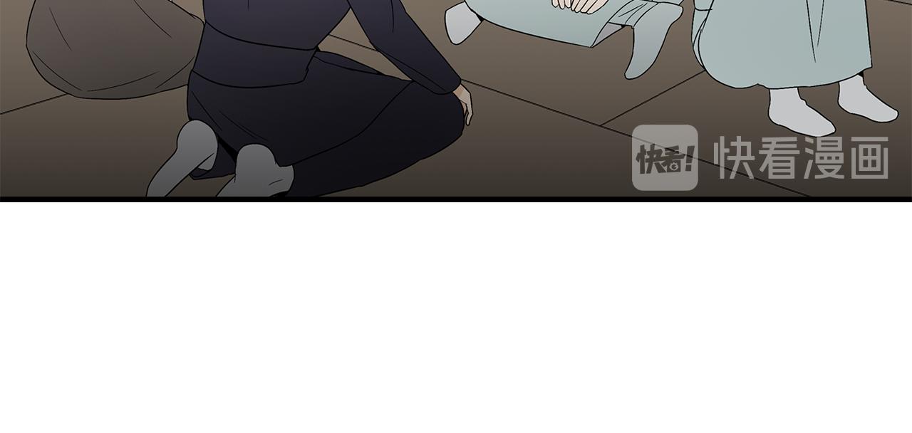 第24话 初进云楼269