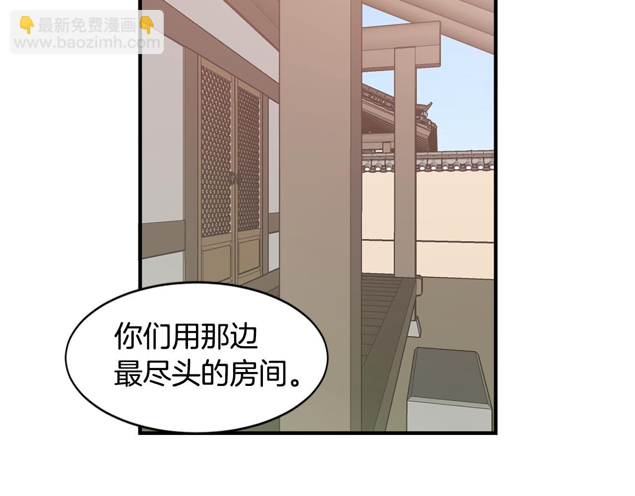 第24话 初进云楼27