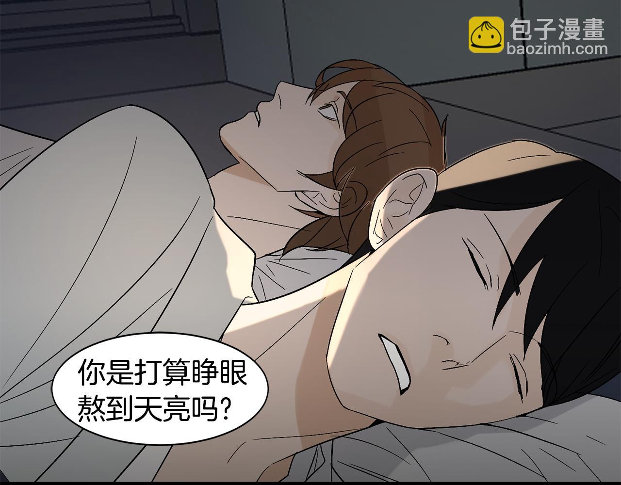 第24话 初进云楼288
