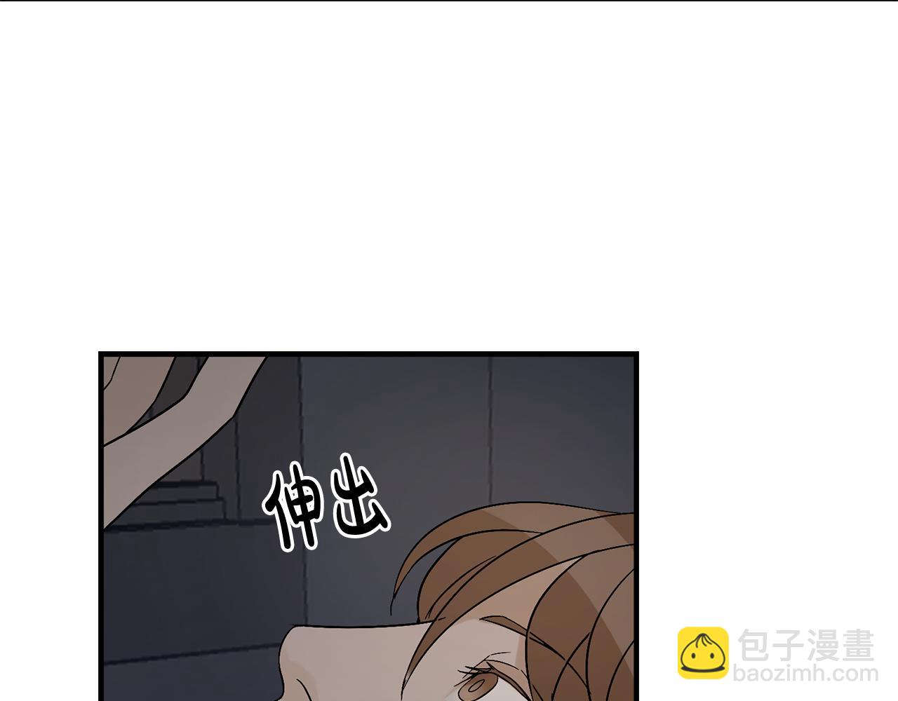 第24话 初进云楼289